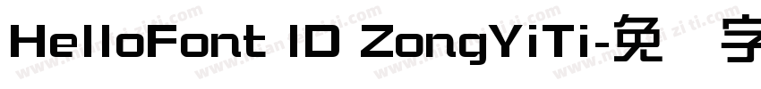 HelloFont lD ZongYiTi字体转换